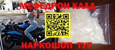 кокаин VHQ Обь