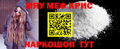 кокаин VHQ Обь