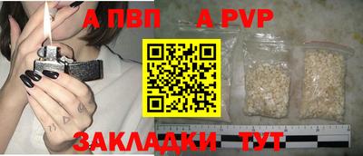 дистиллят марихуана Нягань