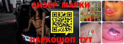 дистиллят марихуана Нягань