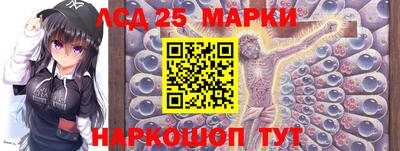 дистиллят марихуана Нягань
