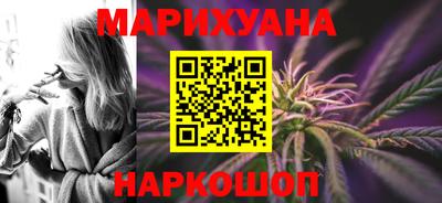 дистиллят марихуана Нягань