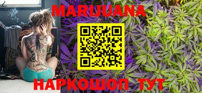 кокаин VHQ Обь