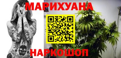 дистиллят марихуана Нягань