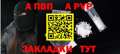 дистиллят марихуана Нягань