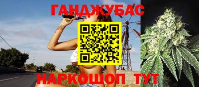 дистиллят марихуана Нягань