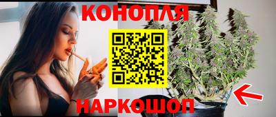 дистиллят марихуана Нягань