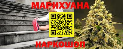 дистиллят марихуана Нягань