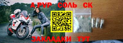кокаин VHQ Обь