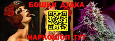 дистиллят марихуана Нягань