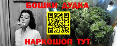кокаин VHQ Обь