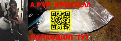 дистиллят марихуана Нягань