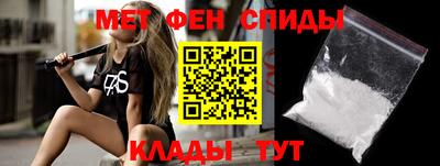 кокаин премиум Обнинск