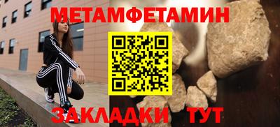 кокаин VHQ Обь