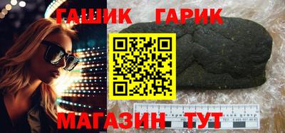 кокаин премиум Обнинск