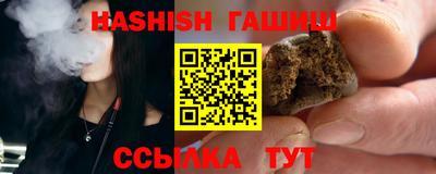 дистиллят марихуана Нягань