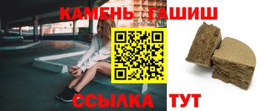 кокаин VHQ Обь