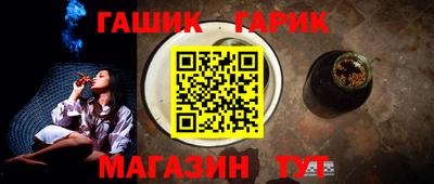 кокаин премиум Обнинск