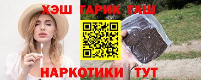 кокаин VHQ Обь