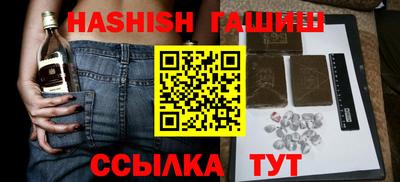 кокаин VHQ Обь