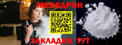 кокаин VHQ Обь
