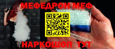 кокаин VHQ Обь